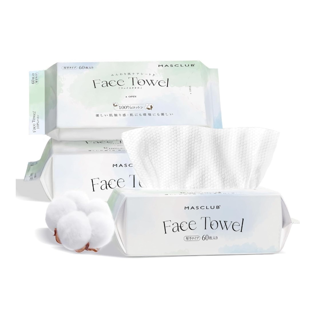 MASCLUB純棉潔面巾
