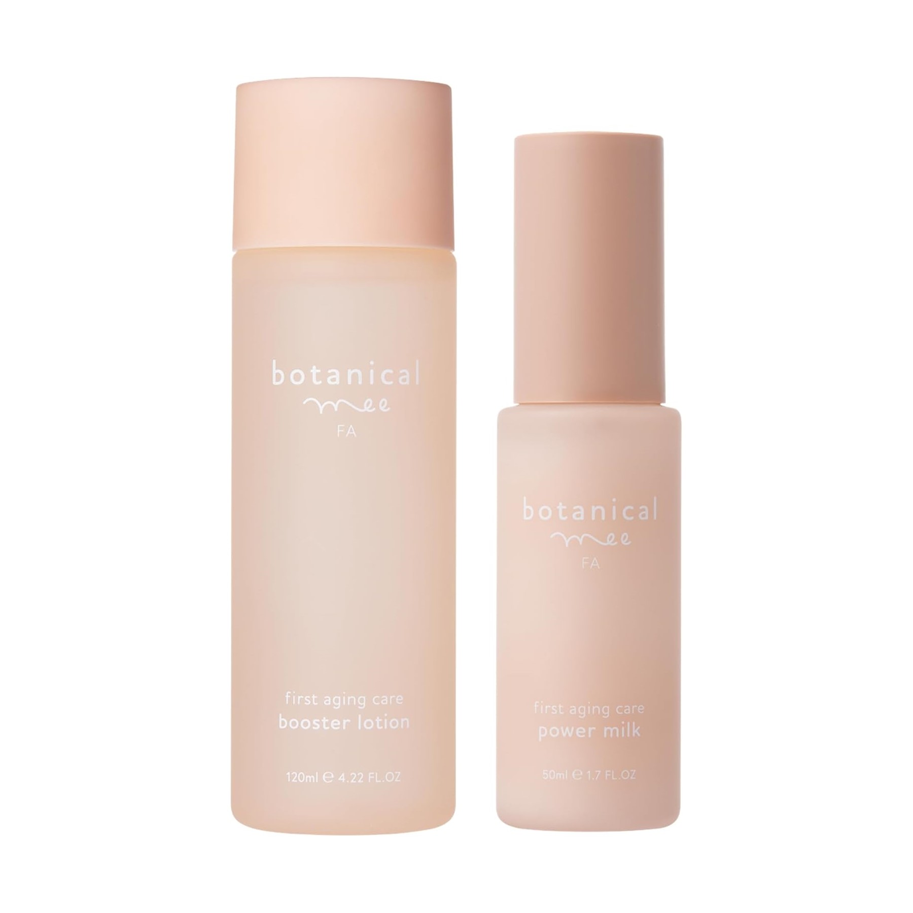 botanical mee 植萃發光嫩肌組