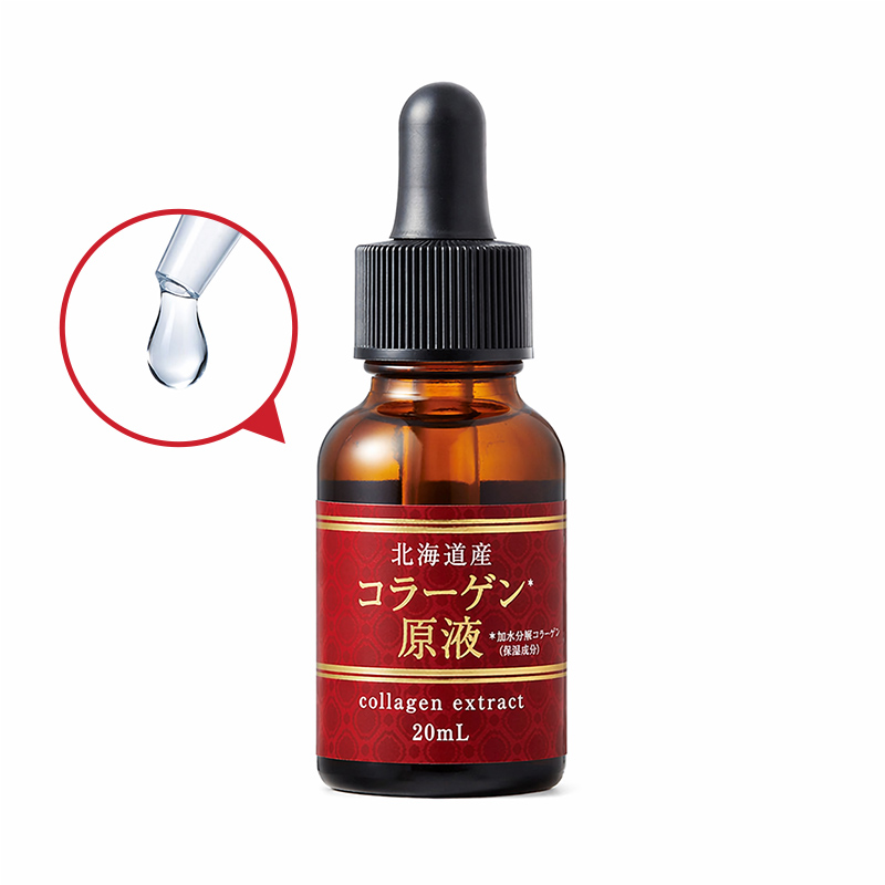 北海道膠原蛋白原液