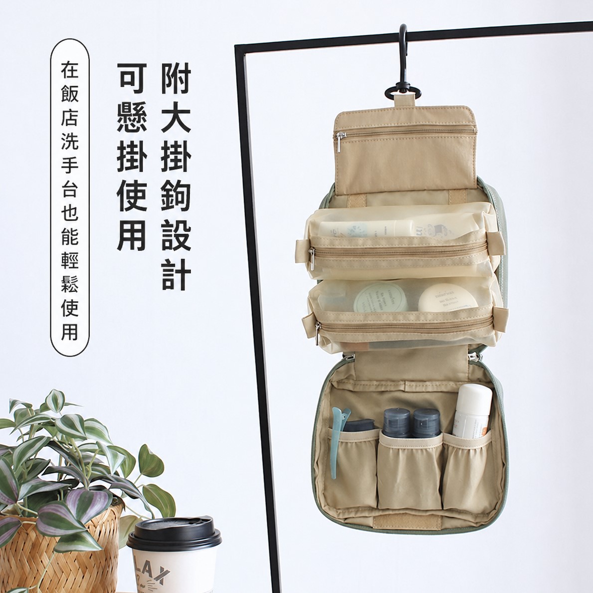 縮圖